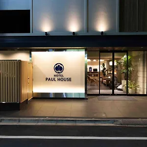 Paul House Hotel Tōkyō